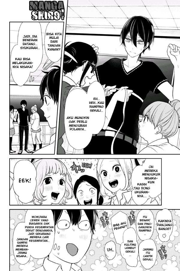 Koi To Uso chapter 72 halaman 8