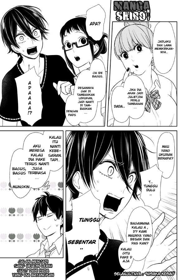 Koi To Uso chapter 72 halaman 9