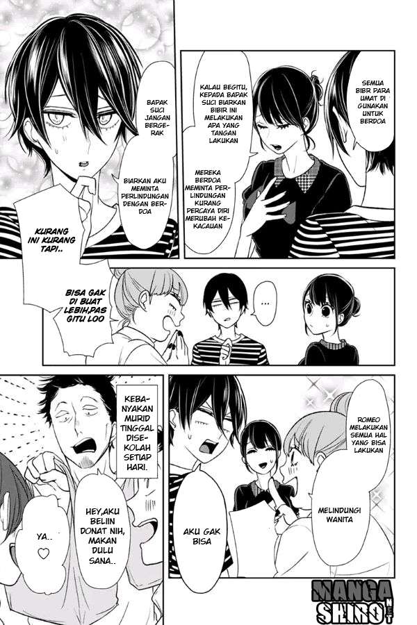 Koi To Uso chapter 73 halaman 4
