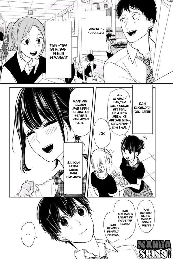Koi To Uso chapter 73 halaman 5