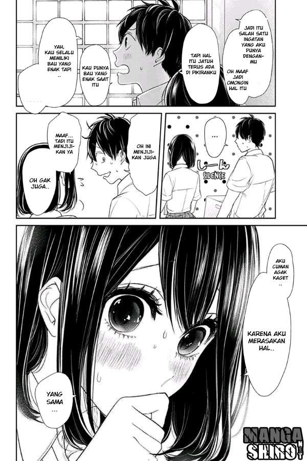 Koi To Uso chapter 73 halaman 11
