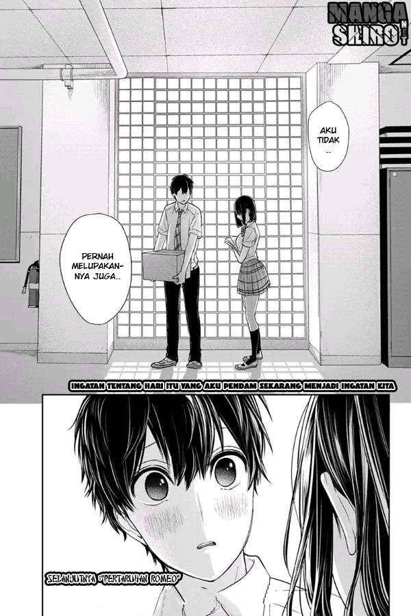 Koi To Uso chapter 73 halaman 12