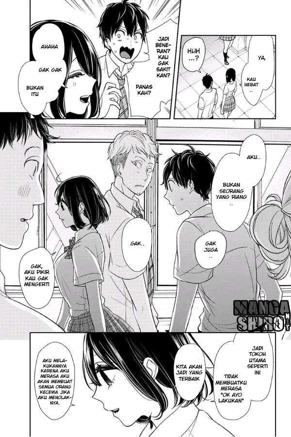 Koi To Uso Bab 74 halaman 4