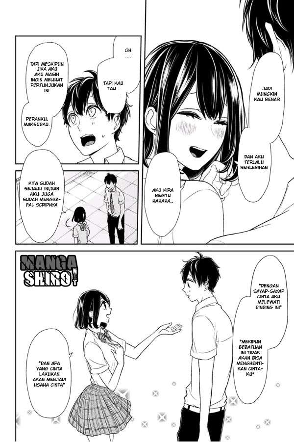 Koi To Uso Bab 74 halaman 5