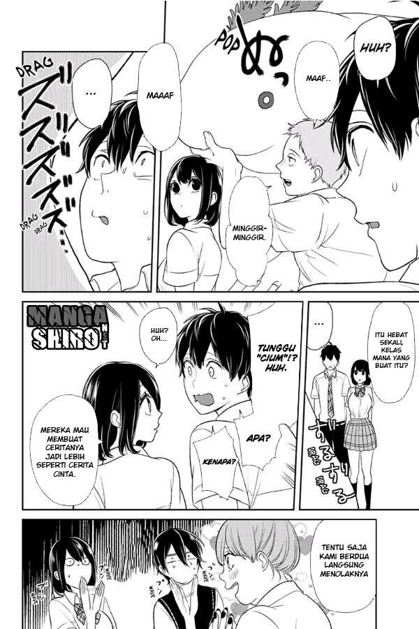 Koi To Uso Bab 74 halaman 7