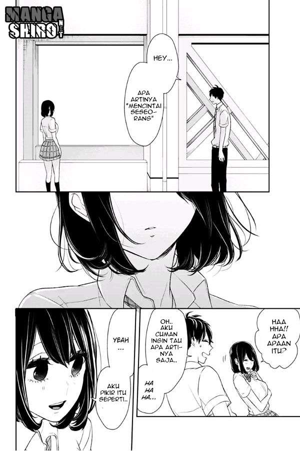 Koi To Uso chapter 75 halaman 4