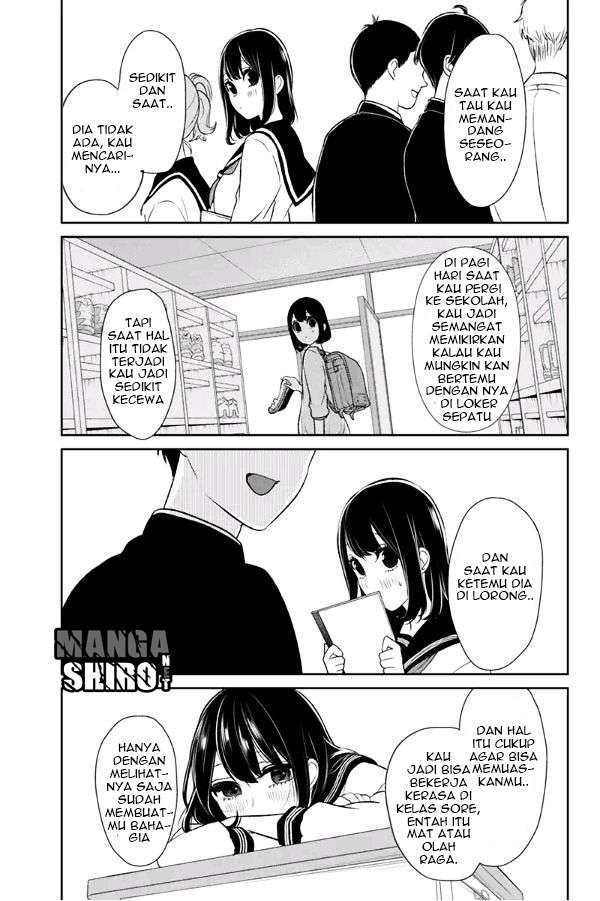 Koi To Uso chapter 75 halaman 5