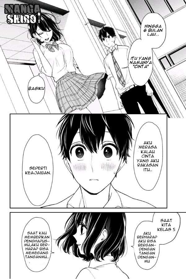 Koi To Uso chapter 75 halaman 6