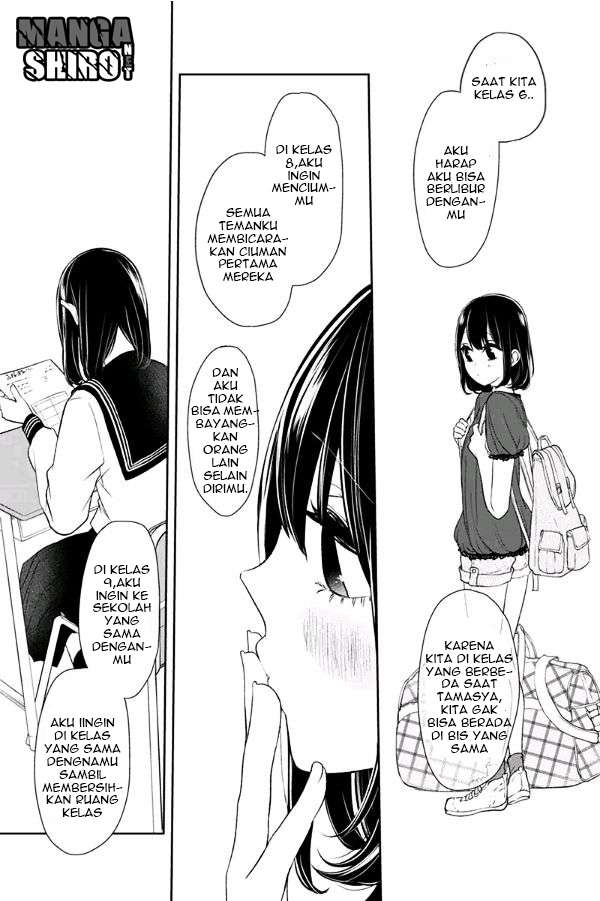 Koi To Uso chapter 75 halaman 7