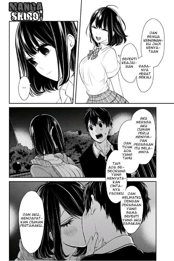 Koi To Uso chapter 75 halaman 8