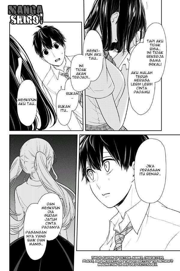 Koi To Uso chapter 76 halaman 3