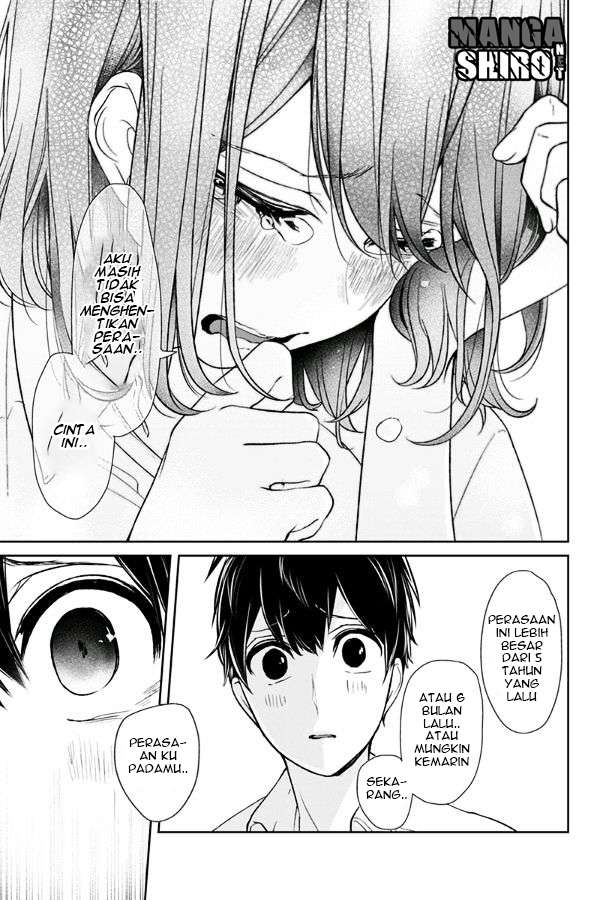 Koi To Uso chapter 76 halaman 4