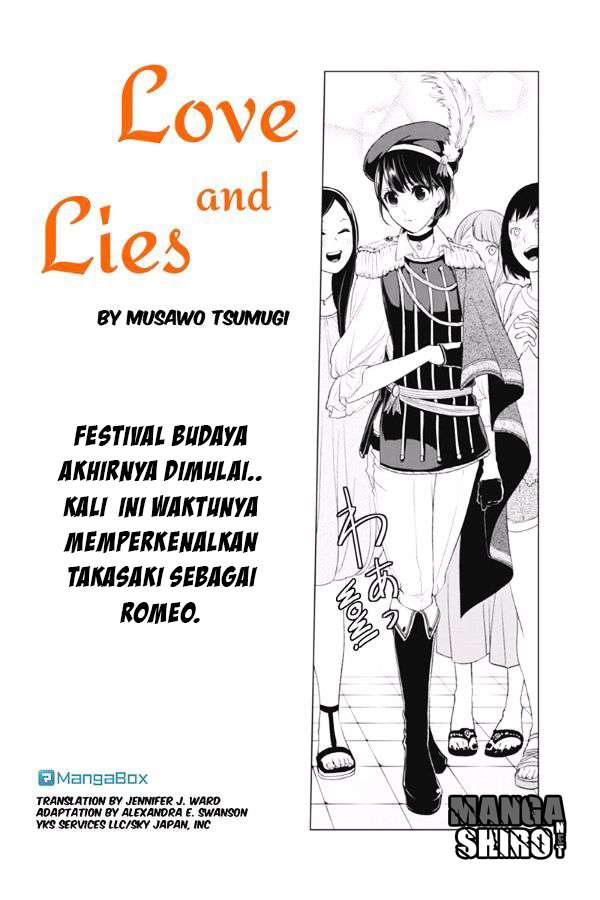 Koi To Uso chapter 77 halaman 2