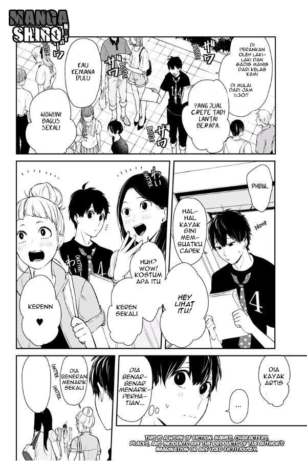 Koi To Uso chapter 77 halaman 4