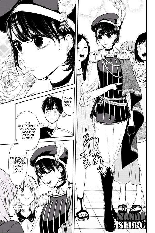 Koi To Uso chapter 77 halaman 5