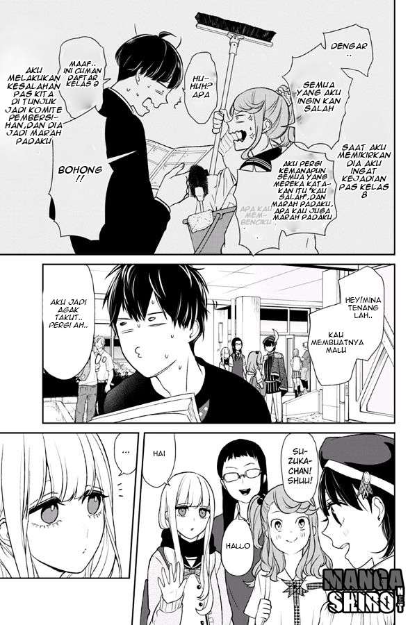 Koi To Uso chapter 77 halaman 11