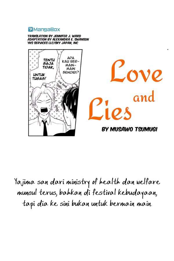 Koi To Uso chapter 78 halaman 2