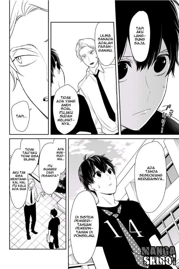 Koi To Uso chapter 78 halaman 8