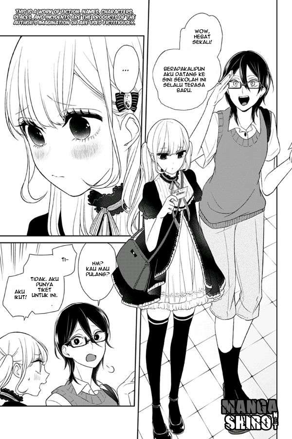 Koi To Uso chapter 79 halaman 3