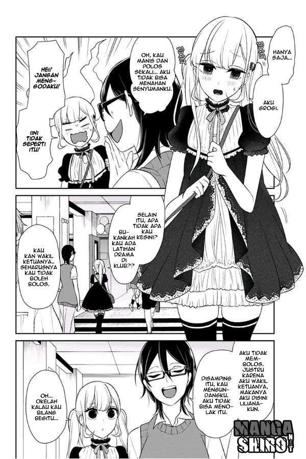 Koi To Uso chapter 79 halaman 4