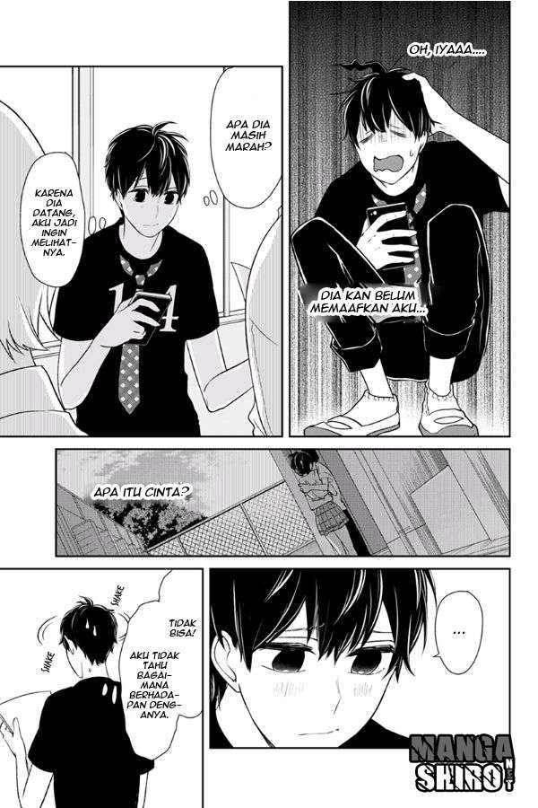 Koi To Uso chapter 79 halaman 7