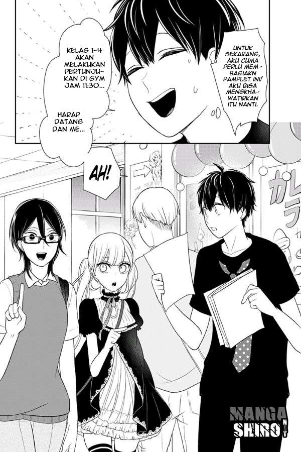 Koi To Uso chapter 79 halaman 8