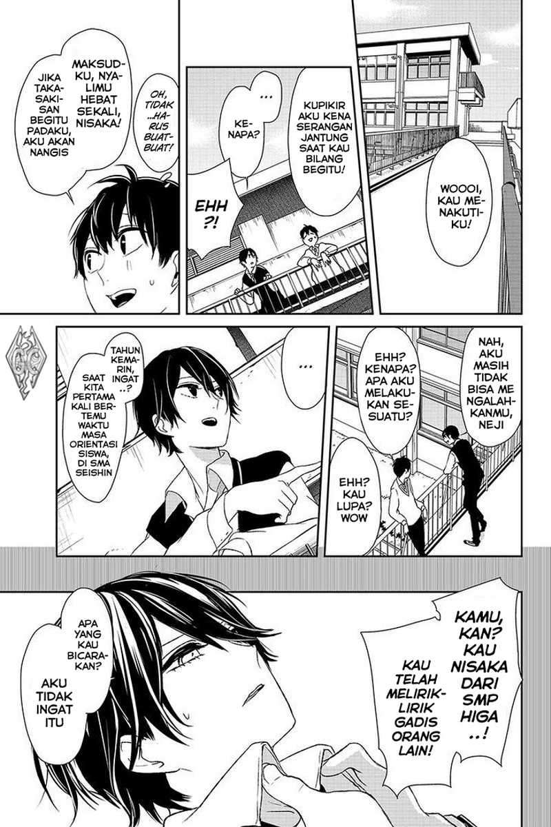 Koi To Uso chapter 8 halaman 5