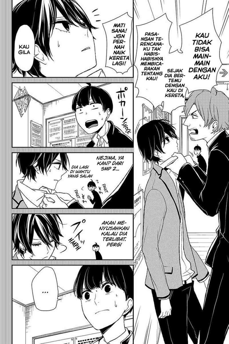 Koi To Uso chapter 8 halaman 6