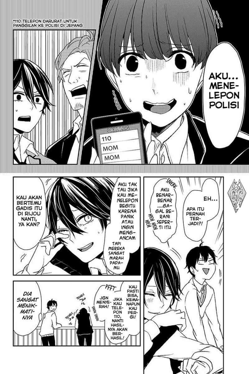 Koi To Uso chapter 8 halaman 8