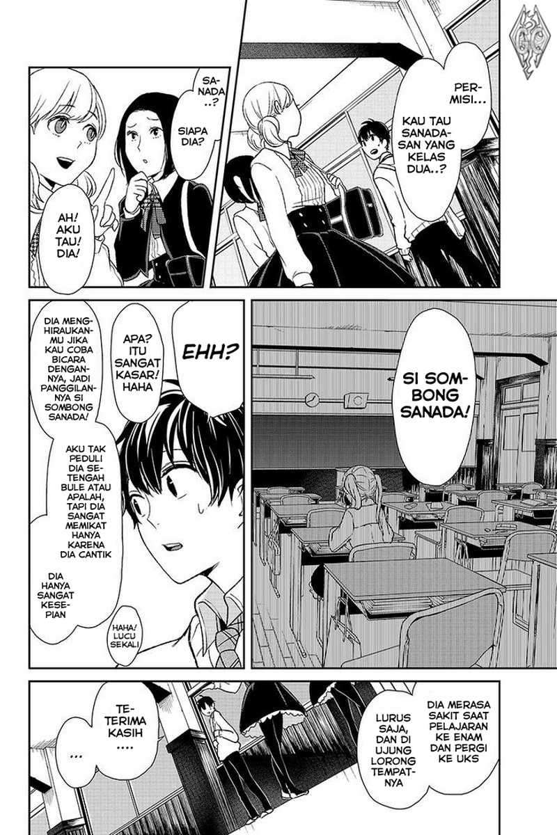Koi To Uso chapter 8 halaman 10