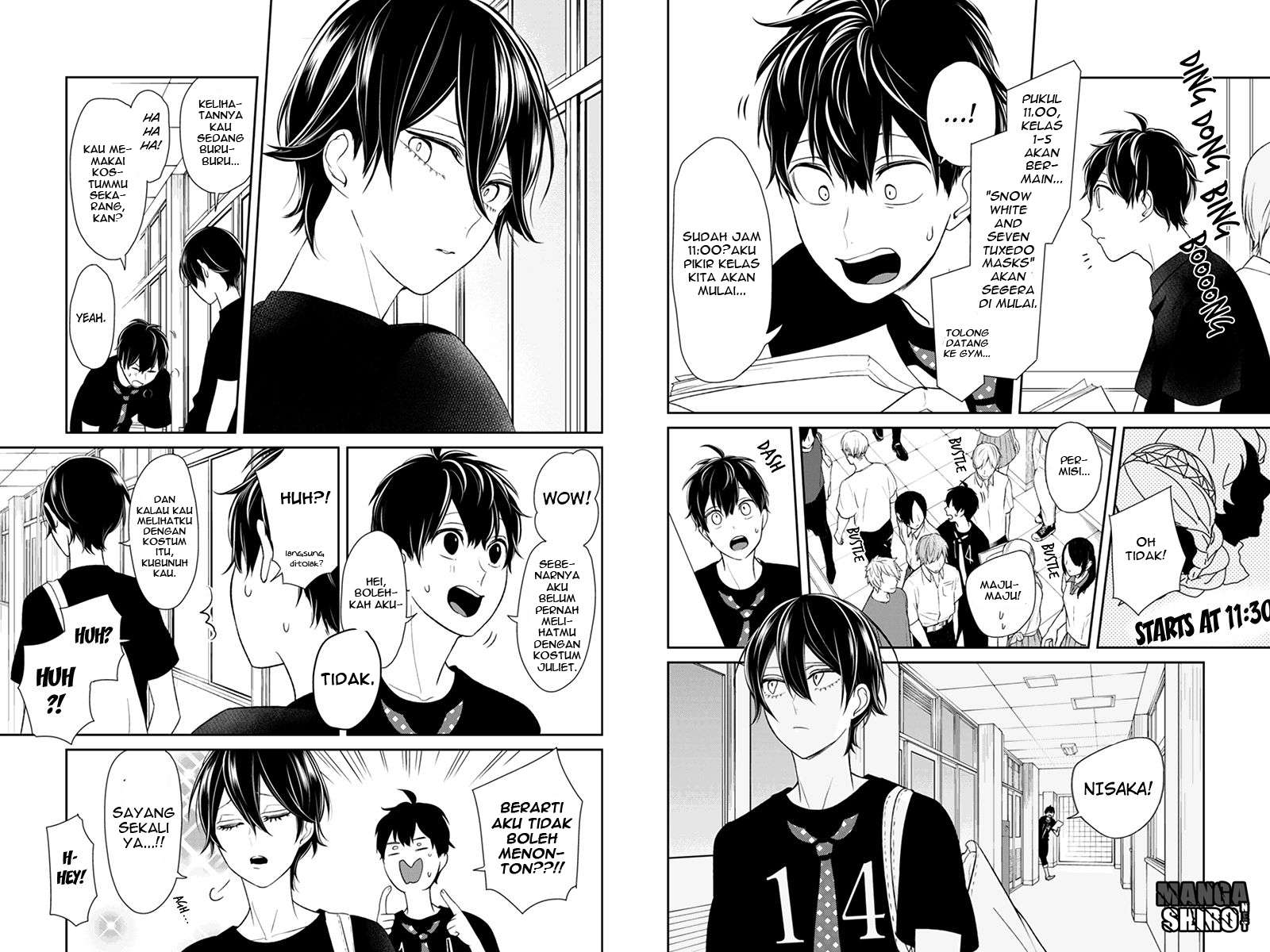 Koi To Uso chapter 80 halaman 5