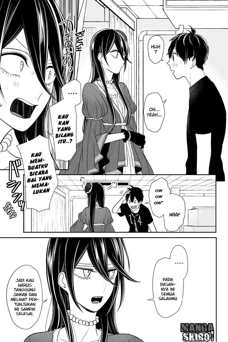 Koi To Uso chapter 82 halaman 3