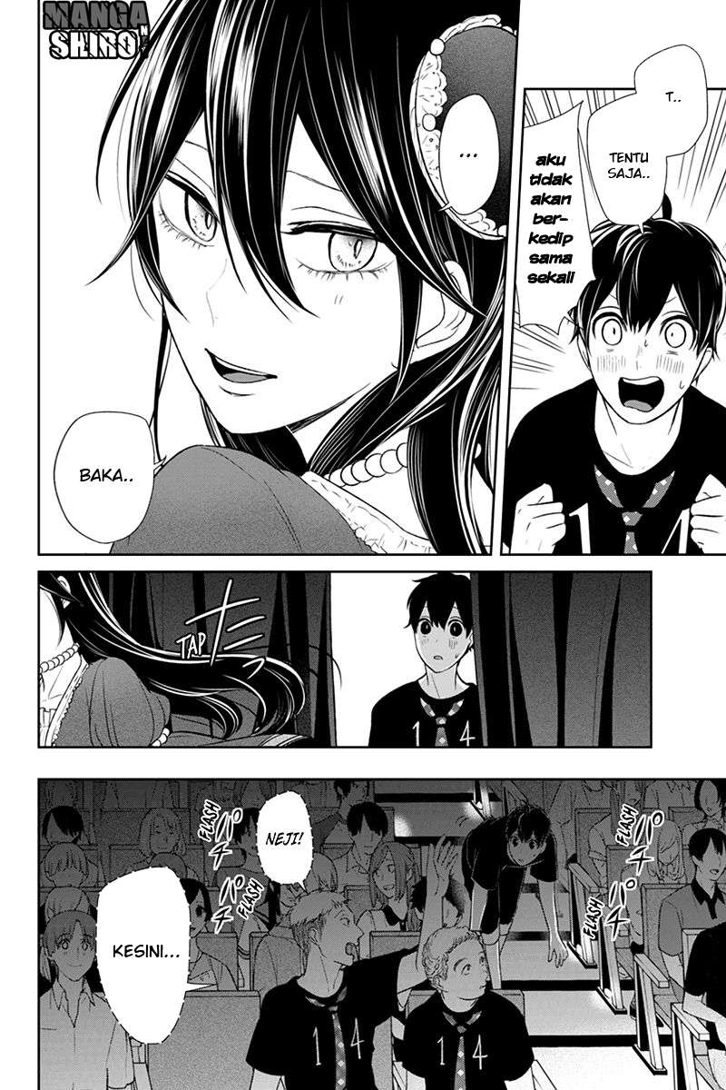 Koi To Uso chapter 82 halaman 4