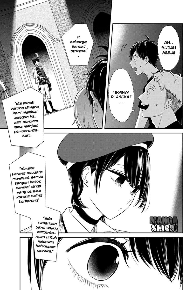 Koi To Uso chapter 82 halaman 5