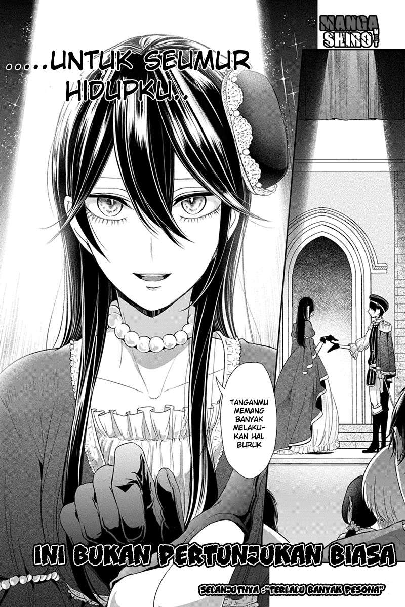 Koi To Uso chapter 82 halaman 8