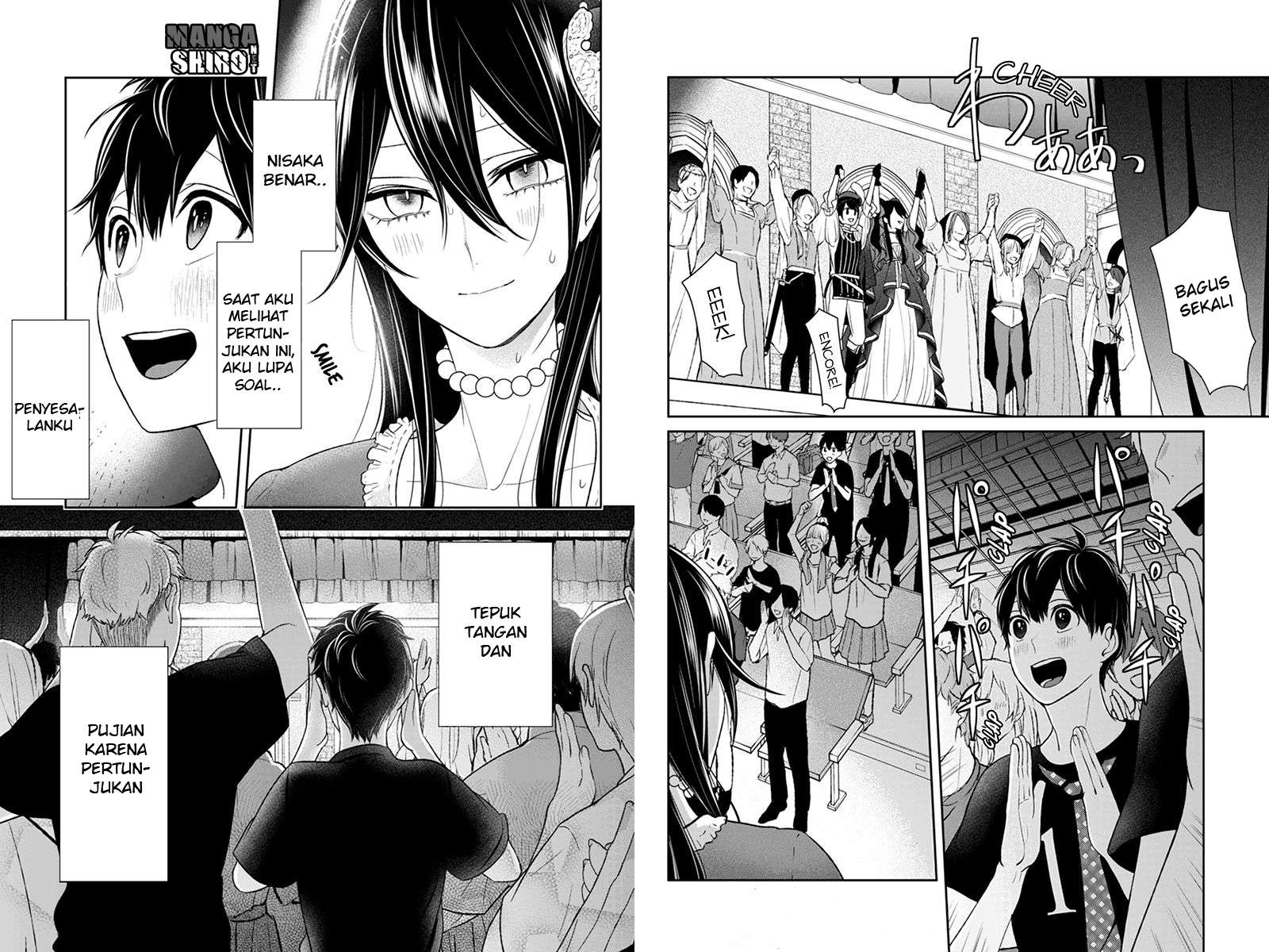 Koi To Uso chapter 83 halaman 3