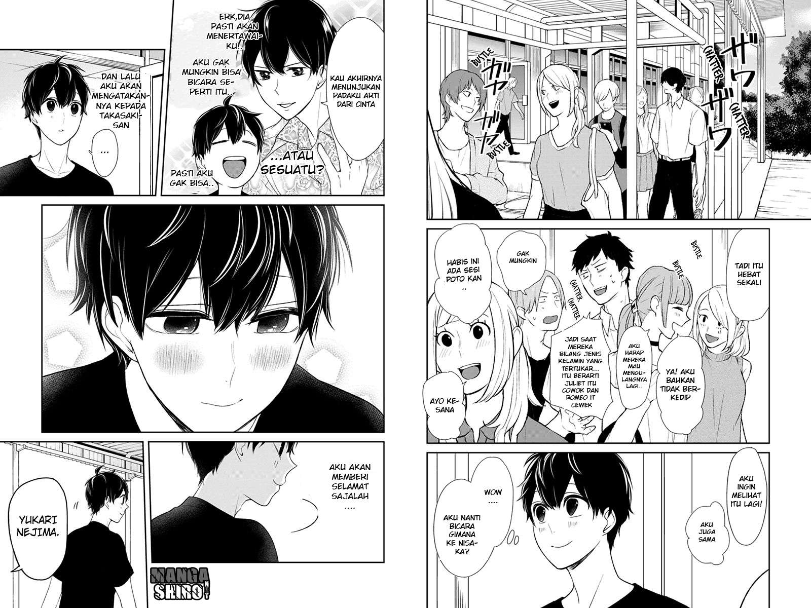 Koi To Uso chapter 83 halaman 4