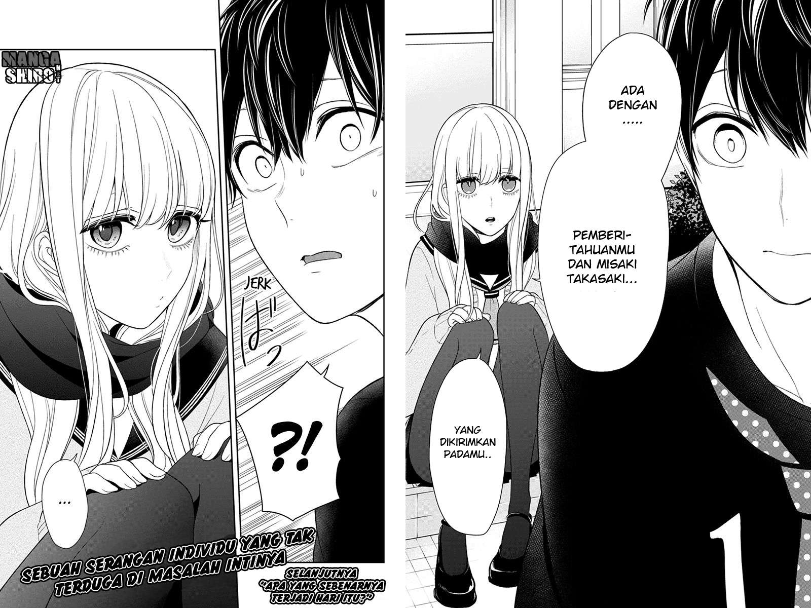 Koi To Uso chapter 83 halaman 6