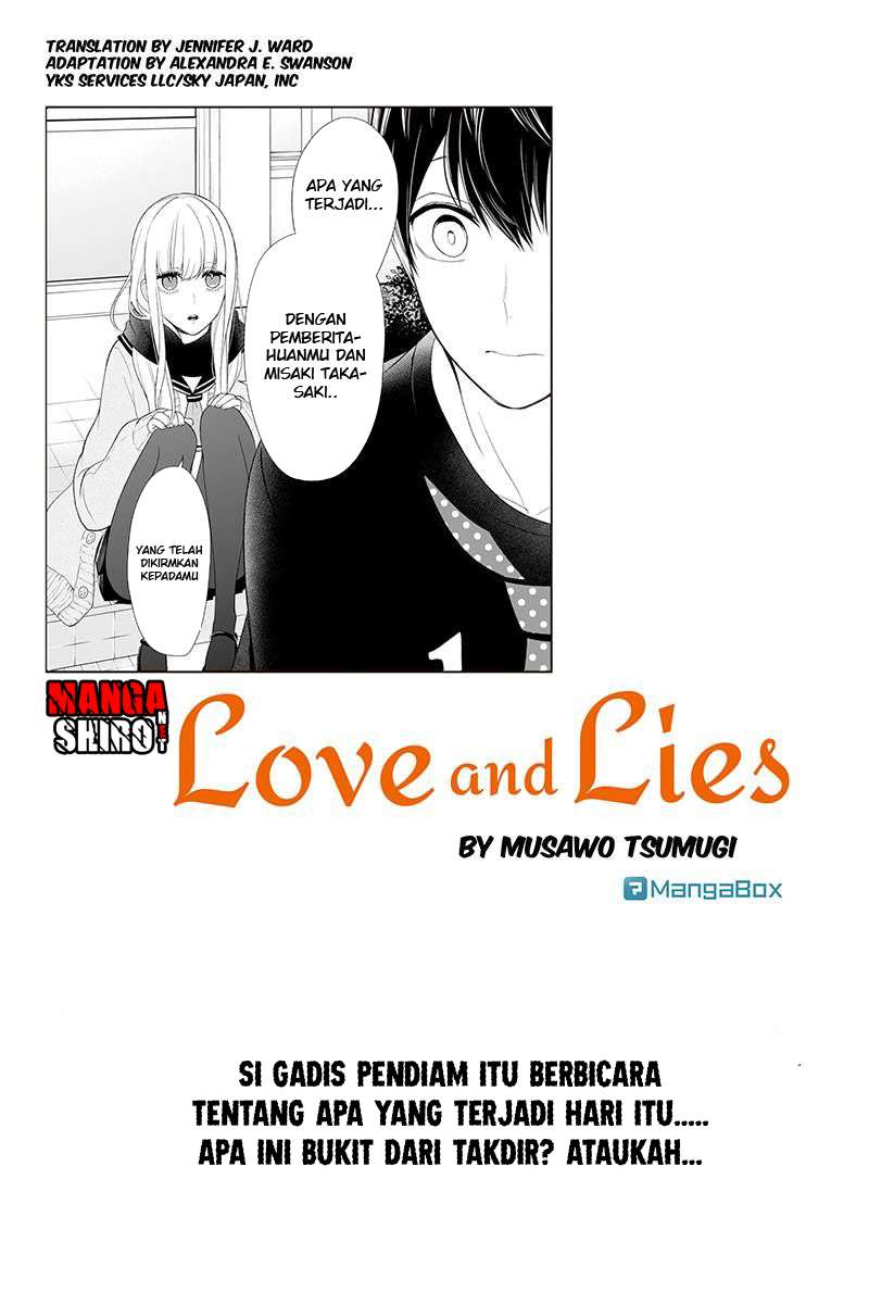Koi To Uso chapter 84 halaman 6
