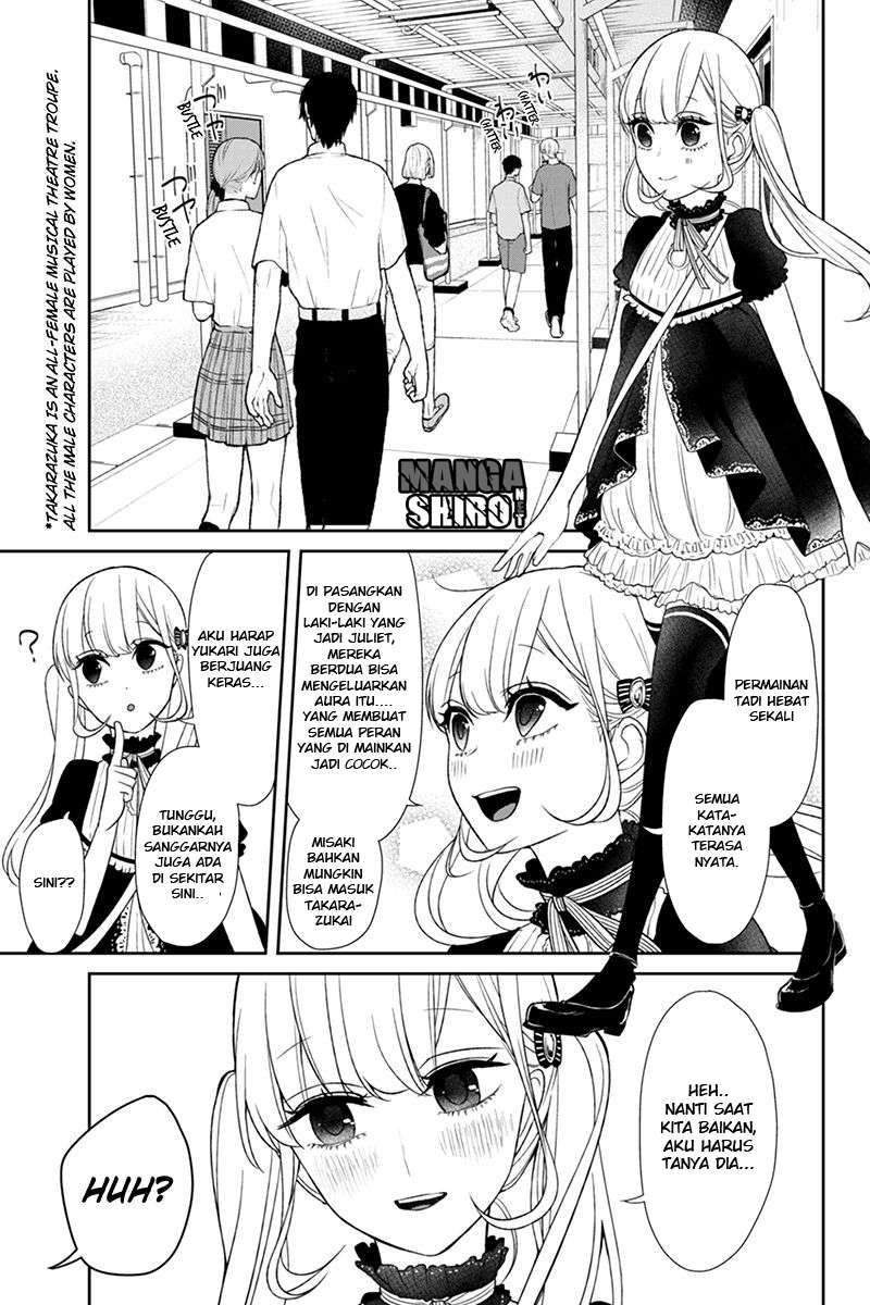 Koi To Uso chapter 84 halaman 7