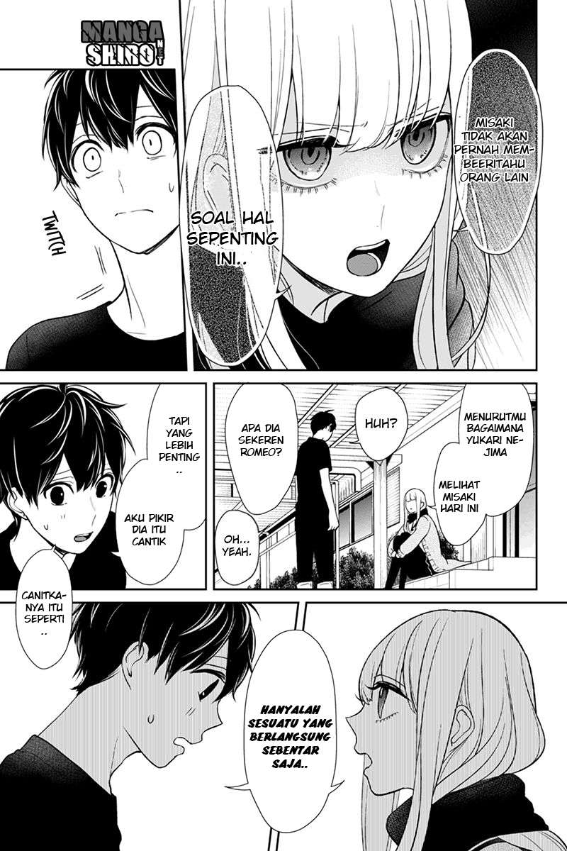 Koi To Uso chapter 84 halaman 11