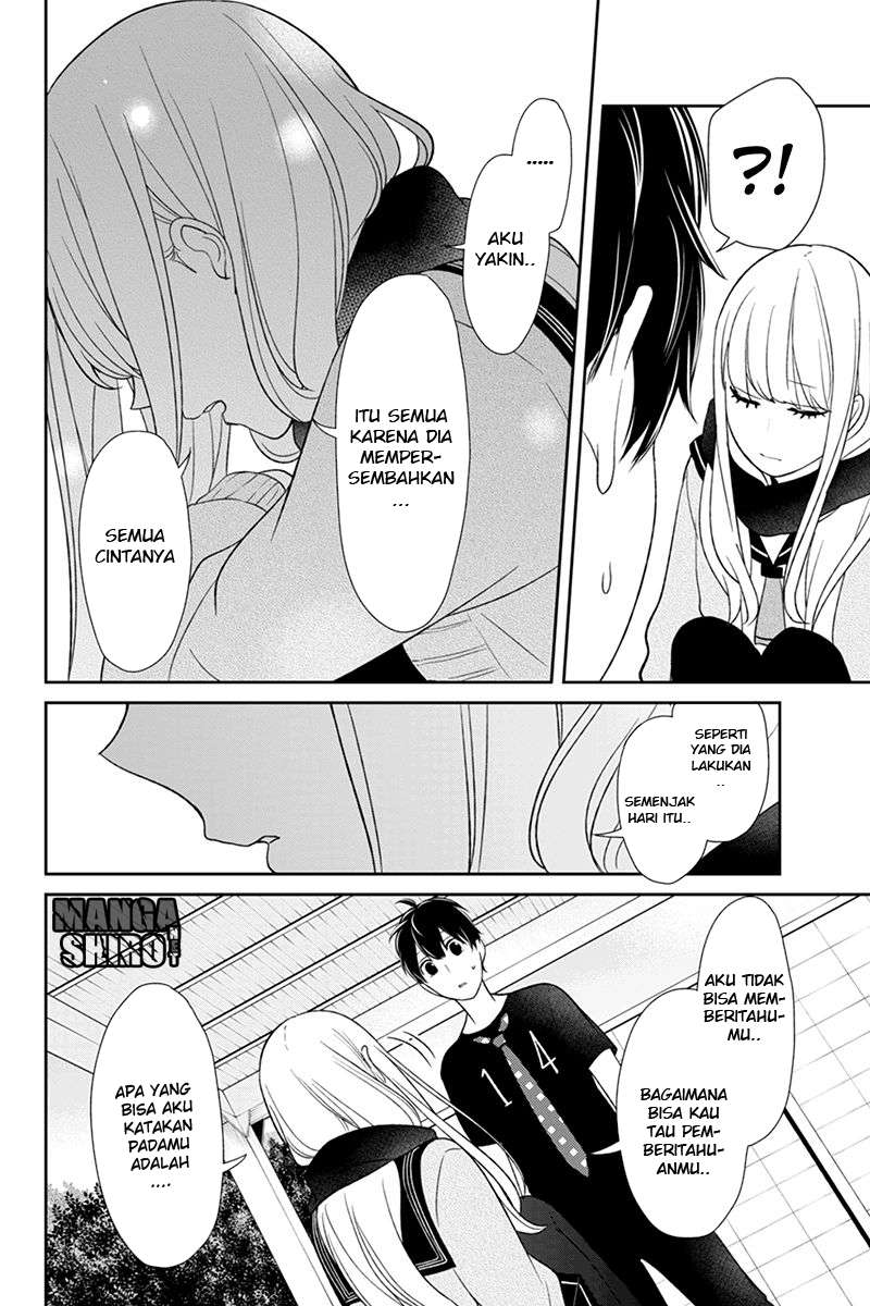 Koi To Uso chapter 84 halaman 12