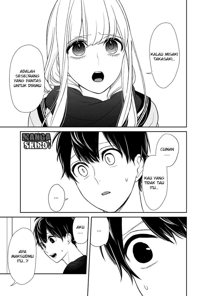 Koi To Uso chapter 84 halaman 13
