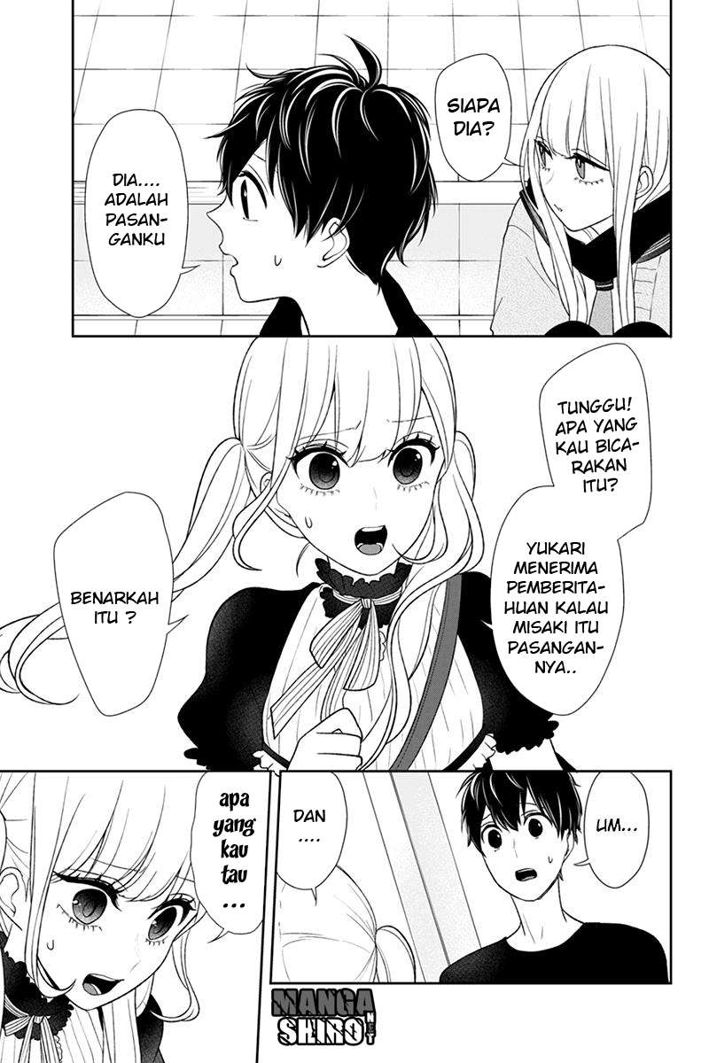 Koi To Uso chapter 85 halaman 3
