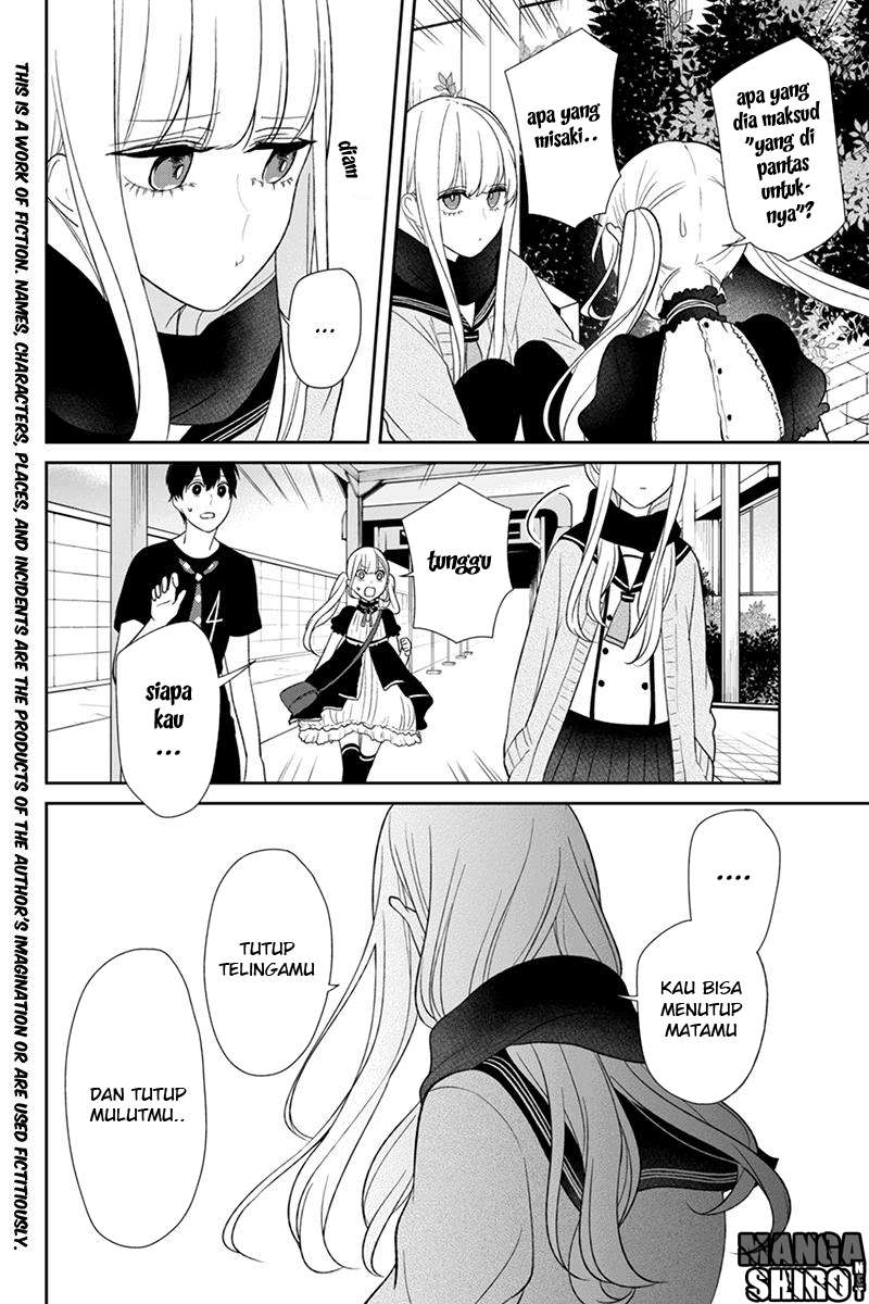 Koi To Uso chapter 85 halaman 4