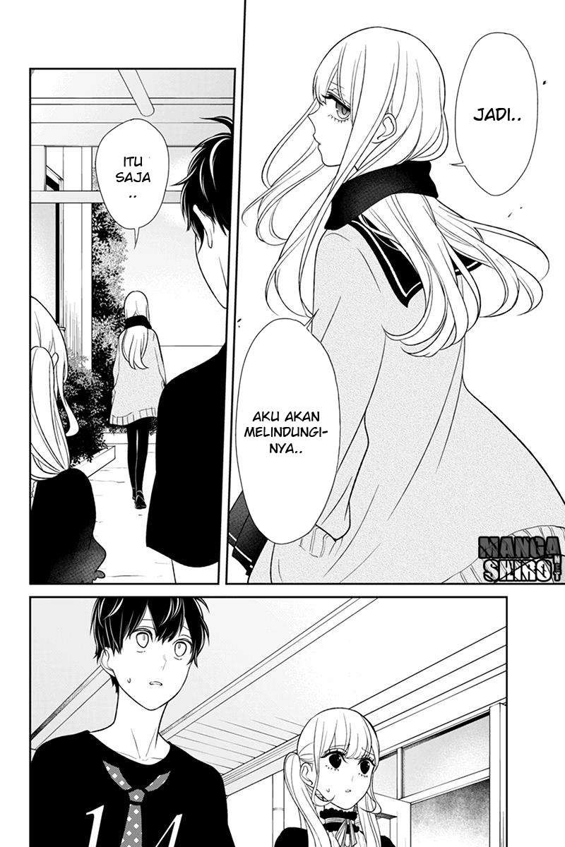 Koi To Uso chapter 85 halaman 6