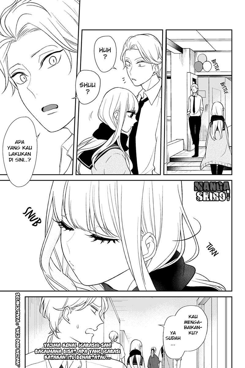 Koi To Uso chapter 85 halaman 7