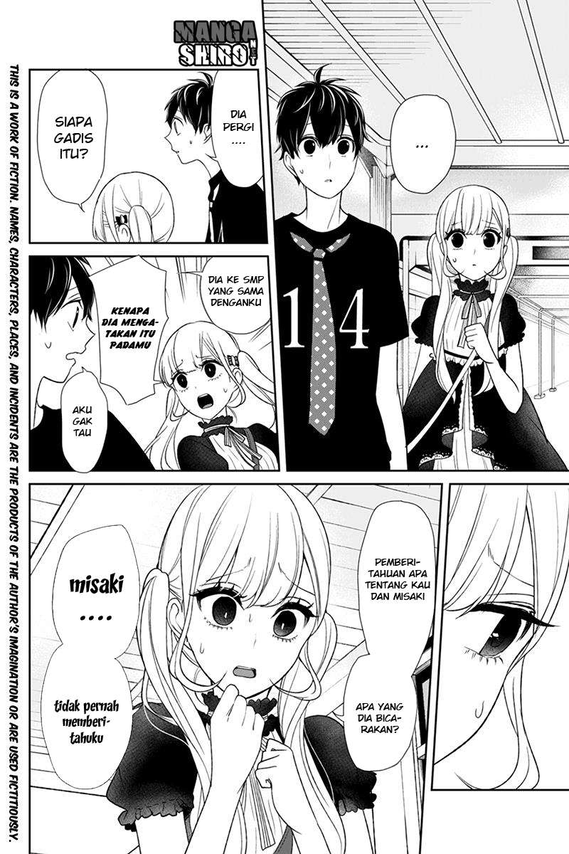 Koi To Uso chapter 86 halaman 3