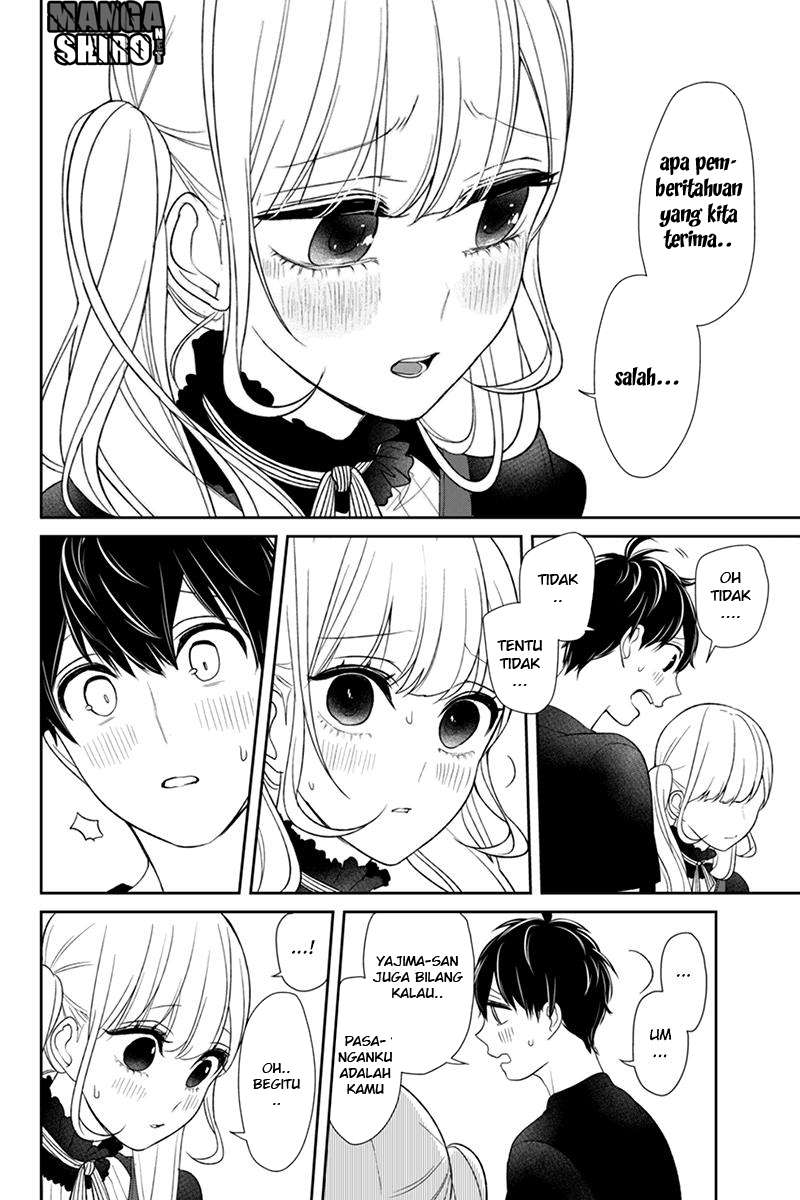 Koi To Uso chapter 86 halaman 5