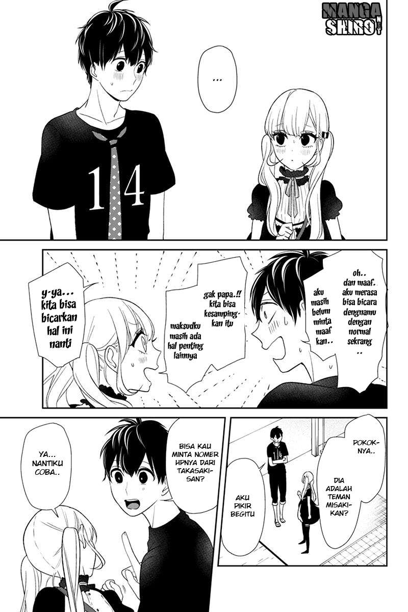 Koi To Uso chapter 86 halaman 6